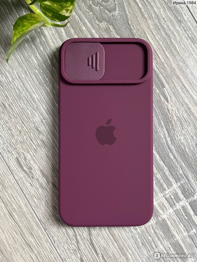 Чехол для телефона MagicCase Apple iphone 13 Silicone Case Protect Camera  