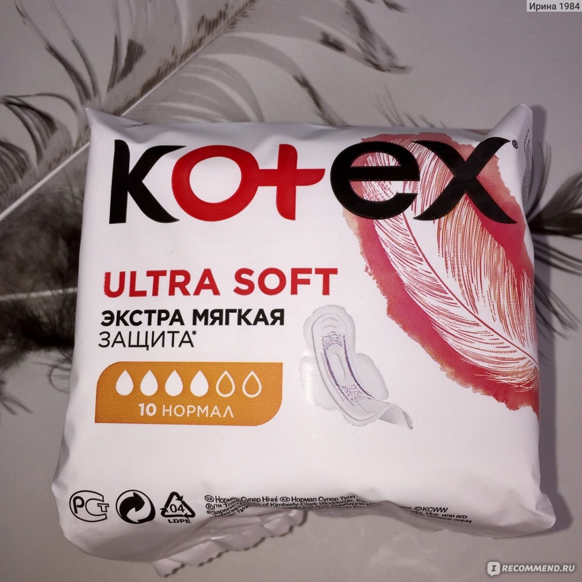 Kotex soft. Прокладки Котекс ультра софт нормал. Котекс ультра софт нормал 20 шт. Прокладки Котекс ультра софт. Kotex прокладки Ultra Setch нормал, 20 шт.