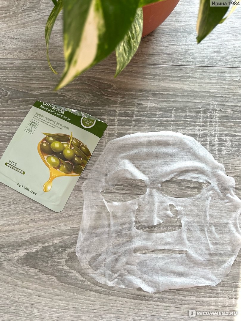 Тканевая маска для лица Rorec Olive Natural Skin Care Mask фото