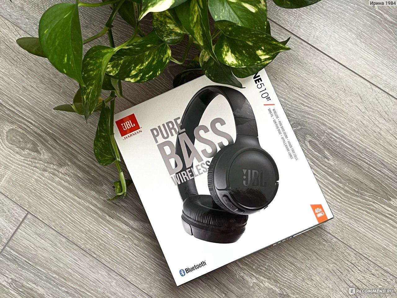 Беспроводные наушники JBL Tune 510BT - «Беспроводные наушники JBL Tune  510BT стоят своих денег, главное найти выгодную стоимость. Фотографии  упаковки, наполнения и самих наушников. Характеристики и моё субъективное  мнение.» | отзывы