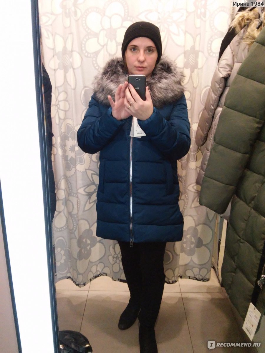 Купила Куртку В Магазине