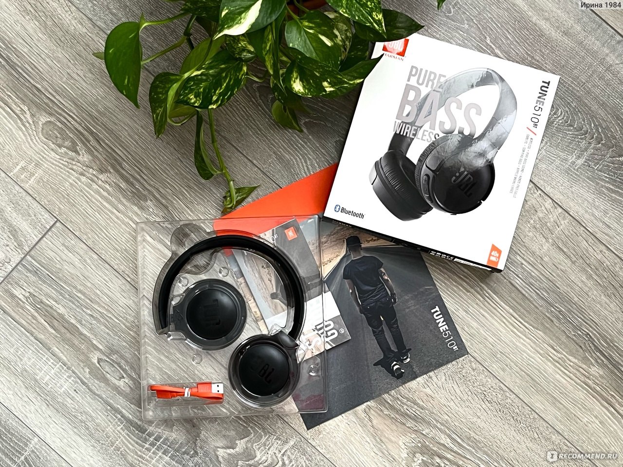 Беспроводные наушники JBL Tune 510BT - «Беспроводные наушники JBL Tune  510BT стоят своих денег, главное найти выгодную стоимость. Фотографии  упаковки, наполнения и самих наушников. Характеристики и моё субъективное  мнение.» | отзывы