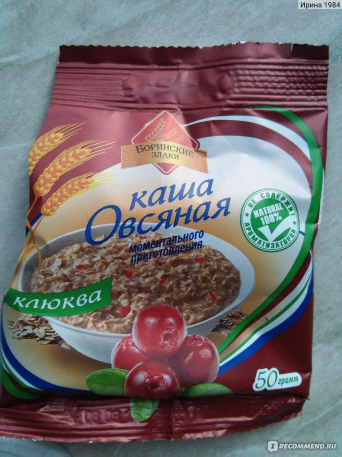 Злаковые каши быстрого приготовления