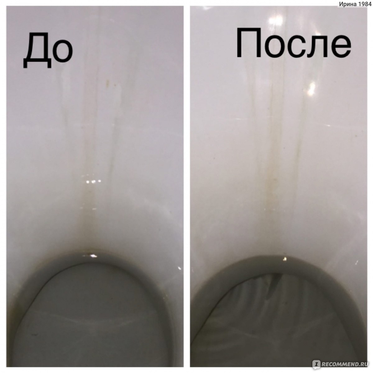 Гель Prosept BATH ACID PLUS для чистки унитаза без хлора фото