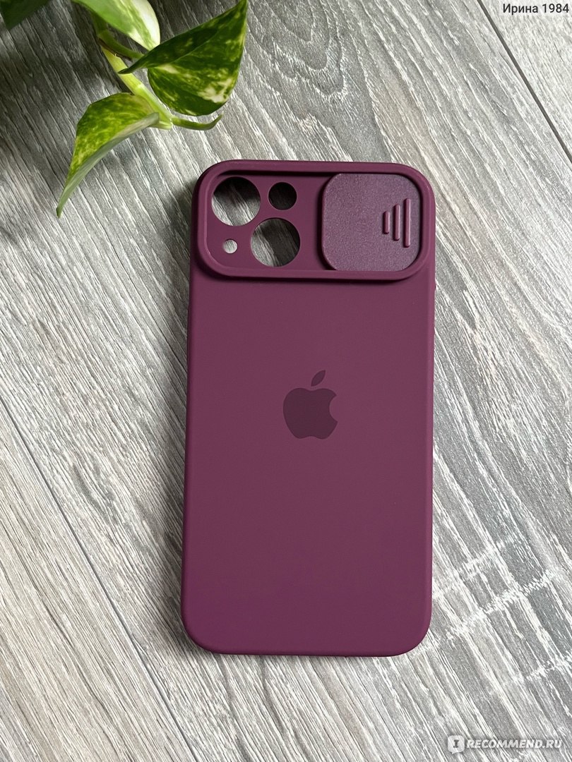 Чехол для телефона MagicCase Apple iphone 13 Silicone Case Protect Camera  