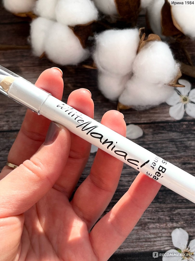 Карандаш для глаз и бровей Safira cosmetics White Maniac! Kiss Beauty  Eyeliner 3 in 1 - «Бюджетный карандаш для глаз и бровей, заказанный на  сайте WB (ссылка внутри отзыва + артикул) всего