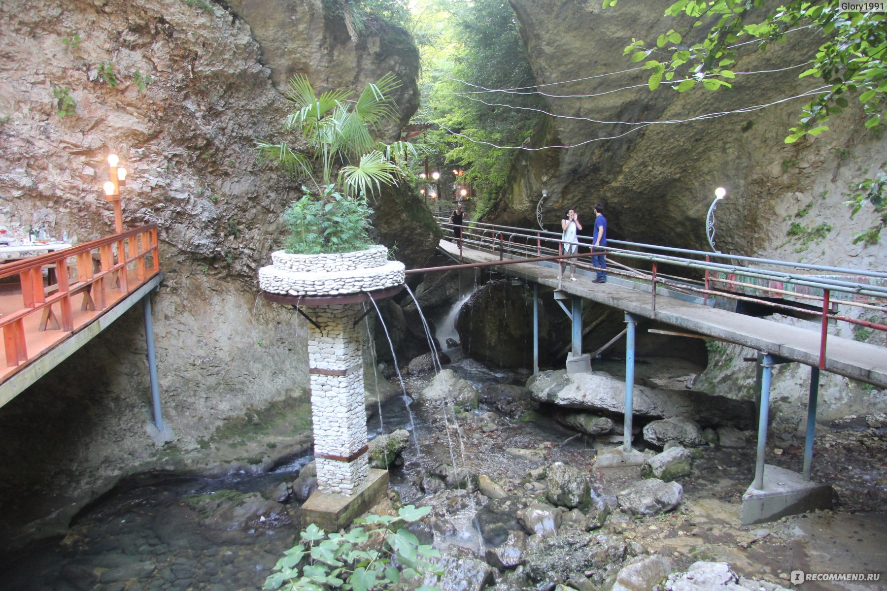 Черниговский каньон Абхазия