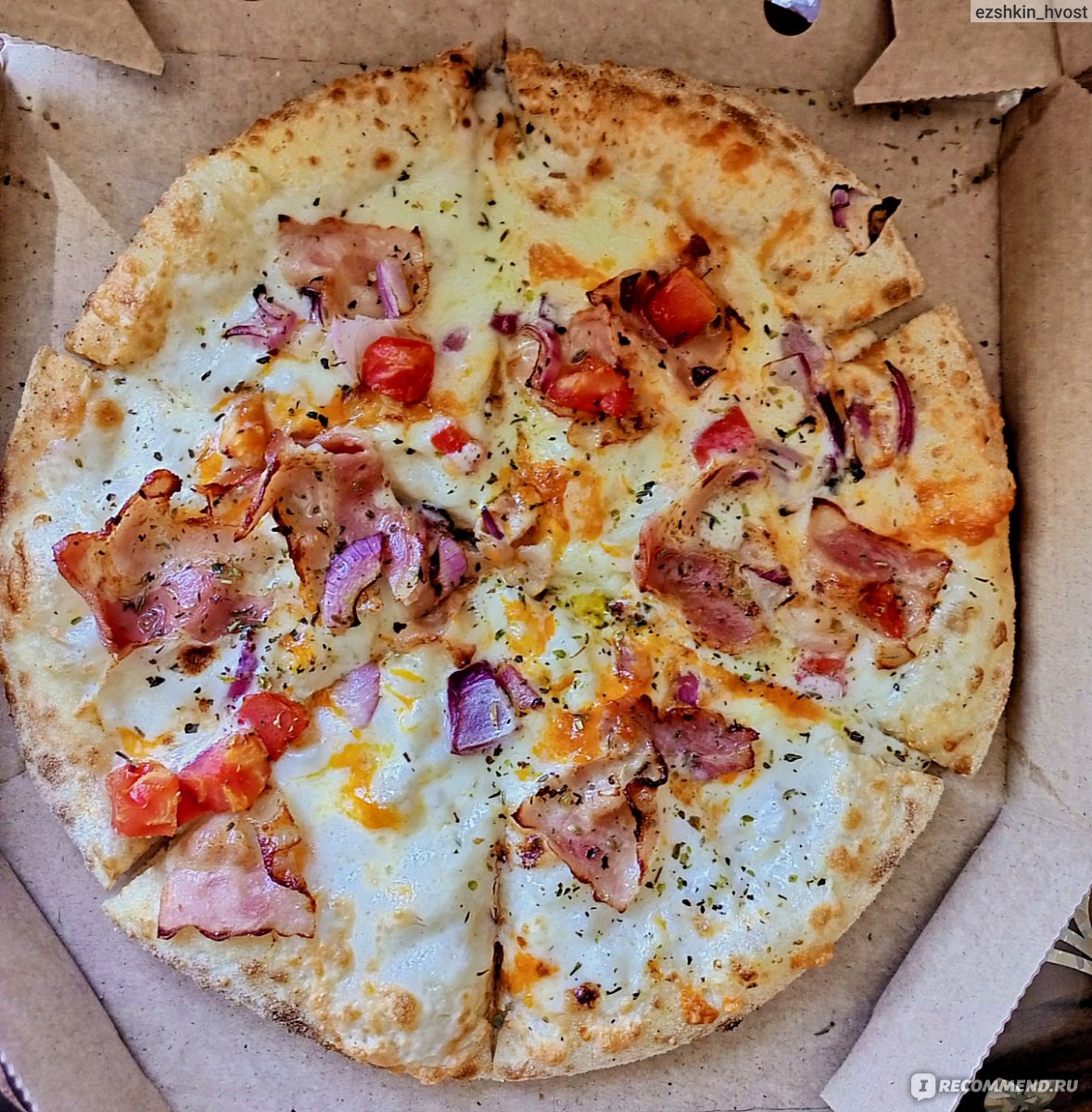 Пицца из пиццерии