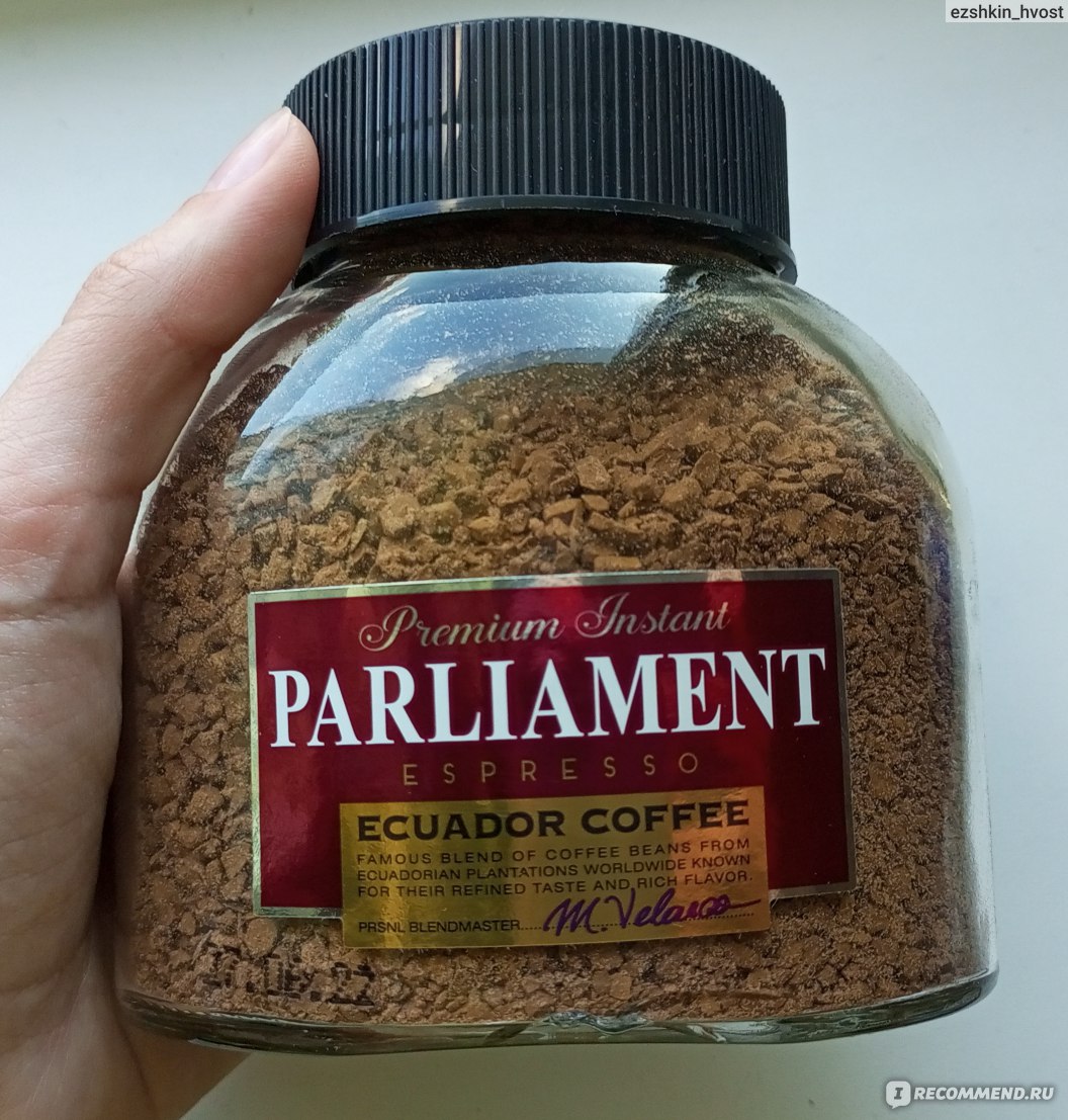 Самое лучшее сублимированное кофе. Кофе растворимый сублимированный. Кофе Parliament. Кофе растворимый парламент. Турецкий растворимый кофе.