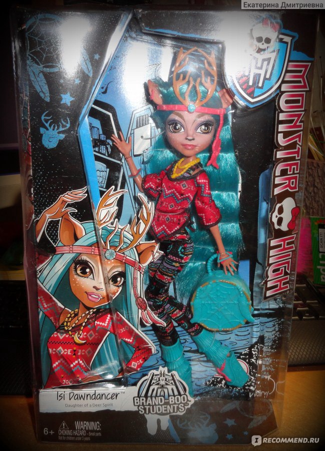 Monster High: все серии кукол, список