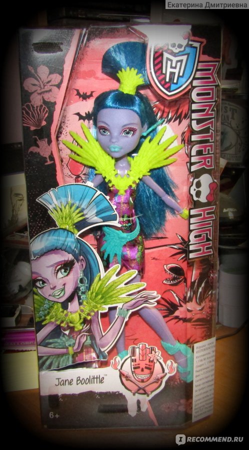 Джейн Булиттл с питомцем, Monster High, фото обзор куклы