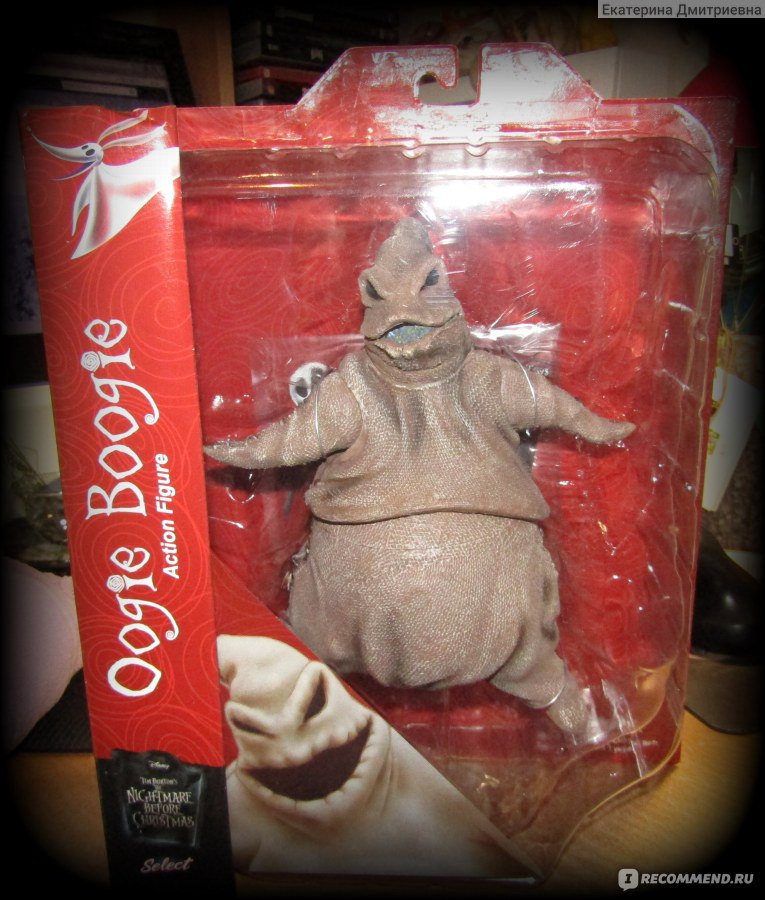 oogie boogie action figure