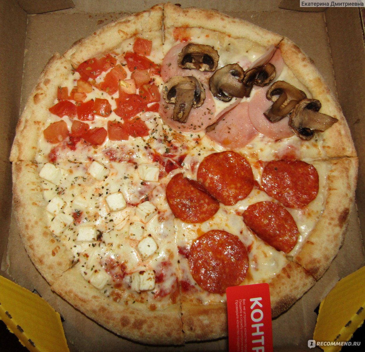 Додо пицца 25 см фото