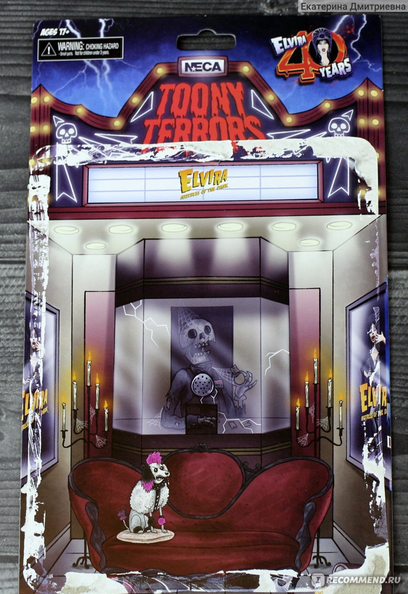 Фигурка NECA Elvira: Mistress of the Dark Toony Terrors Elvira - «Это не  Мартиша. Это Эльвира - Повелительница Тьмы))» | отзывы