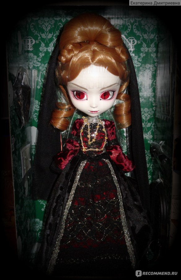 Pullip vampire online