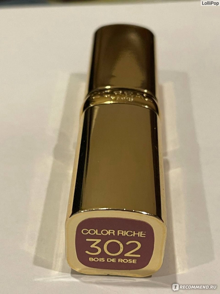Губная помада L'Oreal Paris Color Riche - «Моя лучшая подружка на все ...