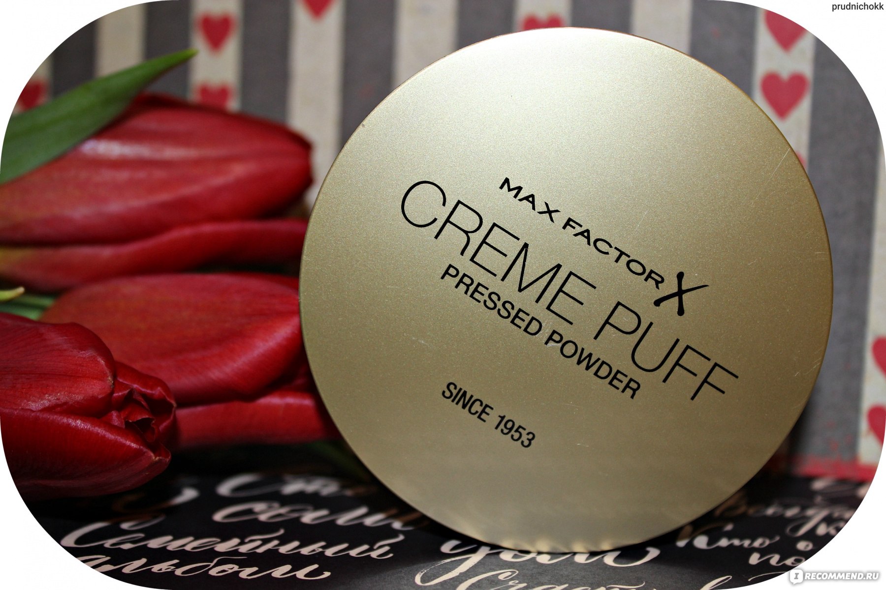 Компактная крем-пудра Max Factor Creme Puff - «Качество, проверенное  временем. Через 20 лет вновь вернулась к компактной крем-пудре Max Factor  Creme Puff. Чем же она так хороша?» | отзывы