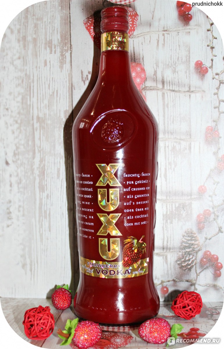Клубничный ликер Ксу Ксу (XuXu): описание, рецепт, как пить