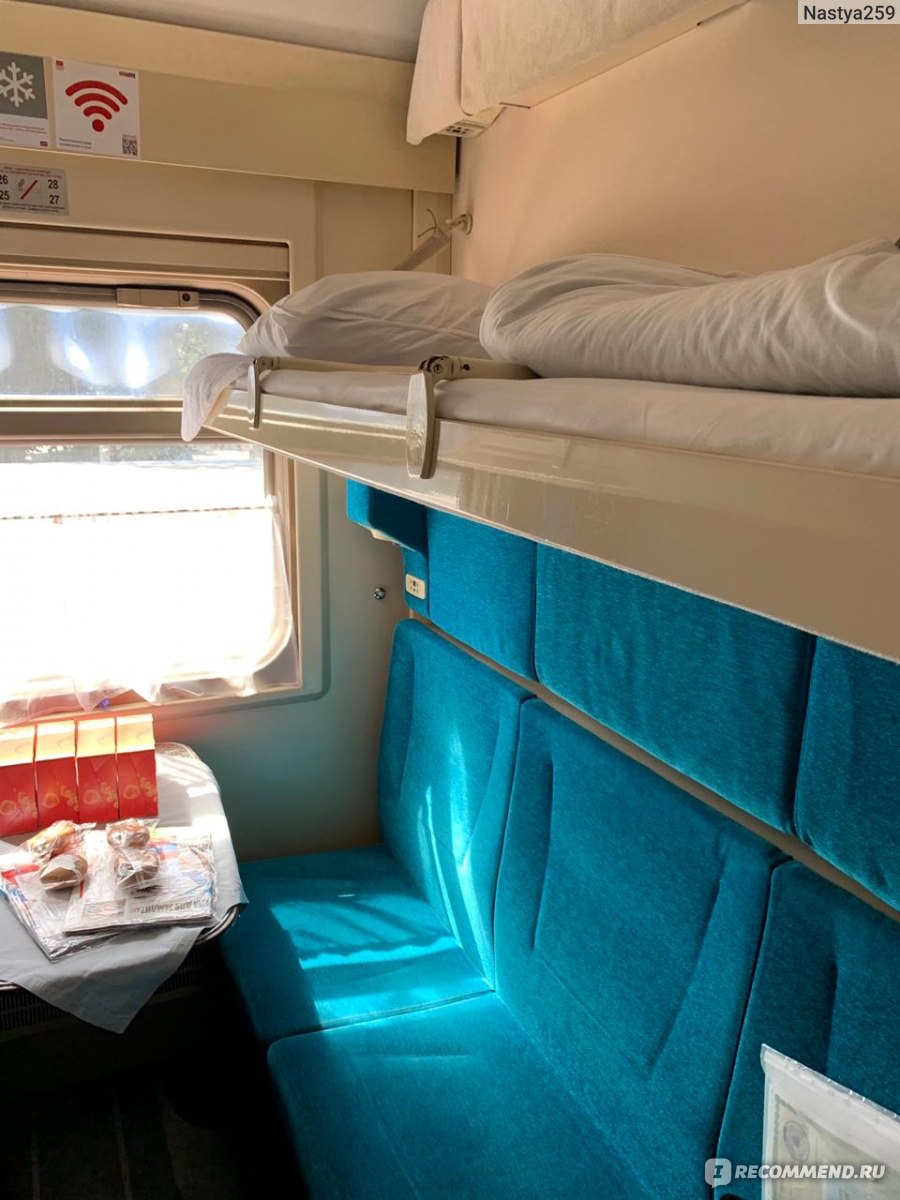 В поезде Москва – Анапа появился плацкартный вагон с душем и USB-разъемами