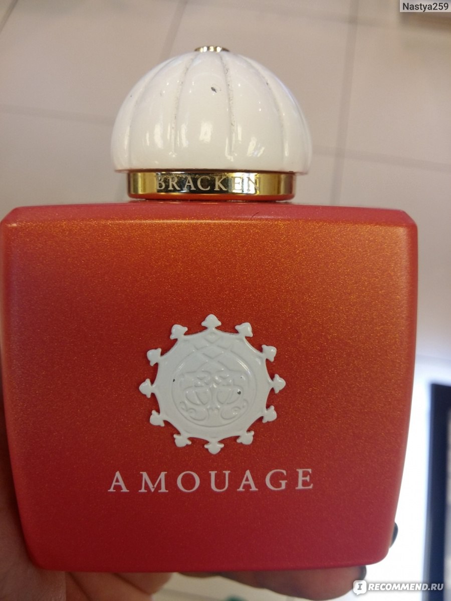 Amouage Bracken Woman - «Восток с ароматом Папоротника! Осторожнее,  исключительно на любителя зеленых нот.» | отзывы