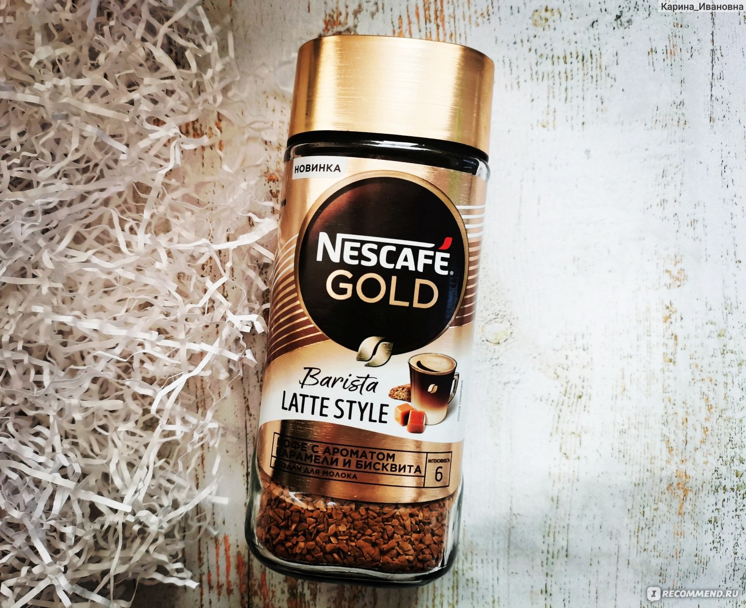 Nescafe gold barista style. Нескафе Голд бариста латте. Кофе Нескафе латте стайл. Кофе Nescafe Gold Barista Latte Style. Nescafe Gold кофе с ароматом карамели.