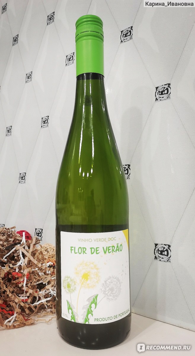 Вино белое полусухое Flor de Verão - «Португальское вино с 