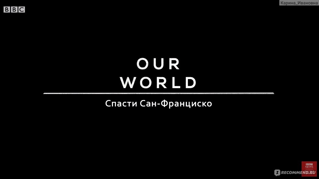 В Украине презентовали первый в мире интерактивный онлайн Музей Принятия ЛГБТ-людей