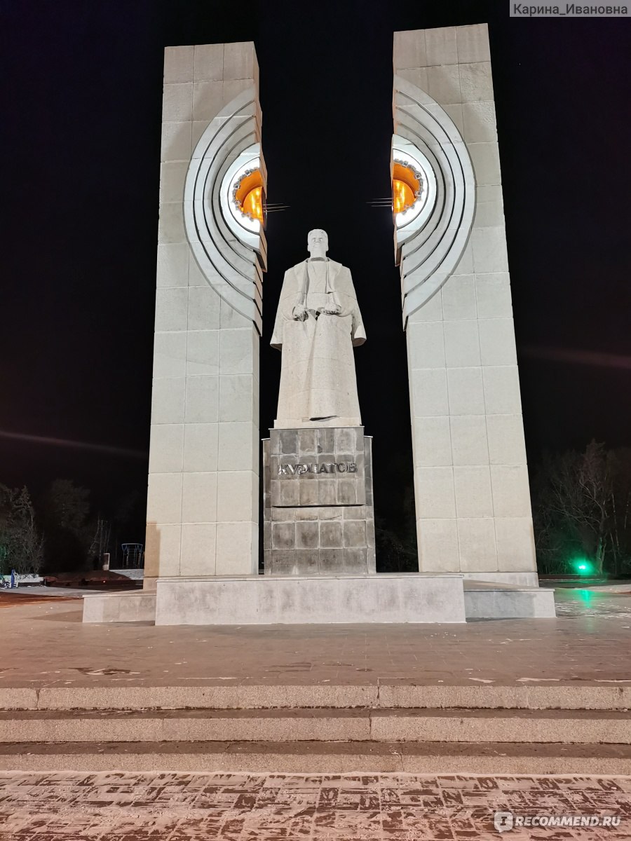 Памятник Игорю Васильевичу Курчатову, Челябинск фото