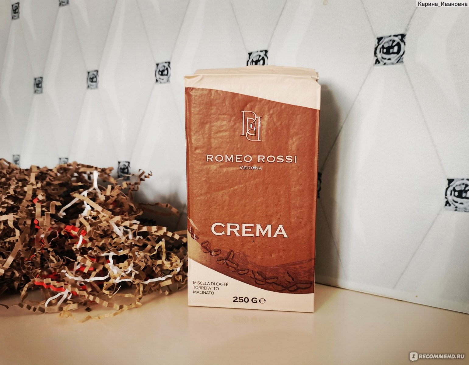 кофе romeo rossi crema. Romeo rossi кофе молотый crema. ромео росси крема кофе молотый. Romeo rossi кофе молотый crema. Romeo rossi кофе молотый crema.