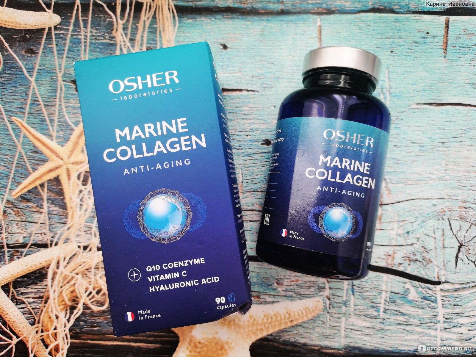 Marine collagen