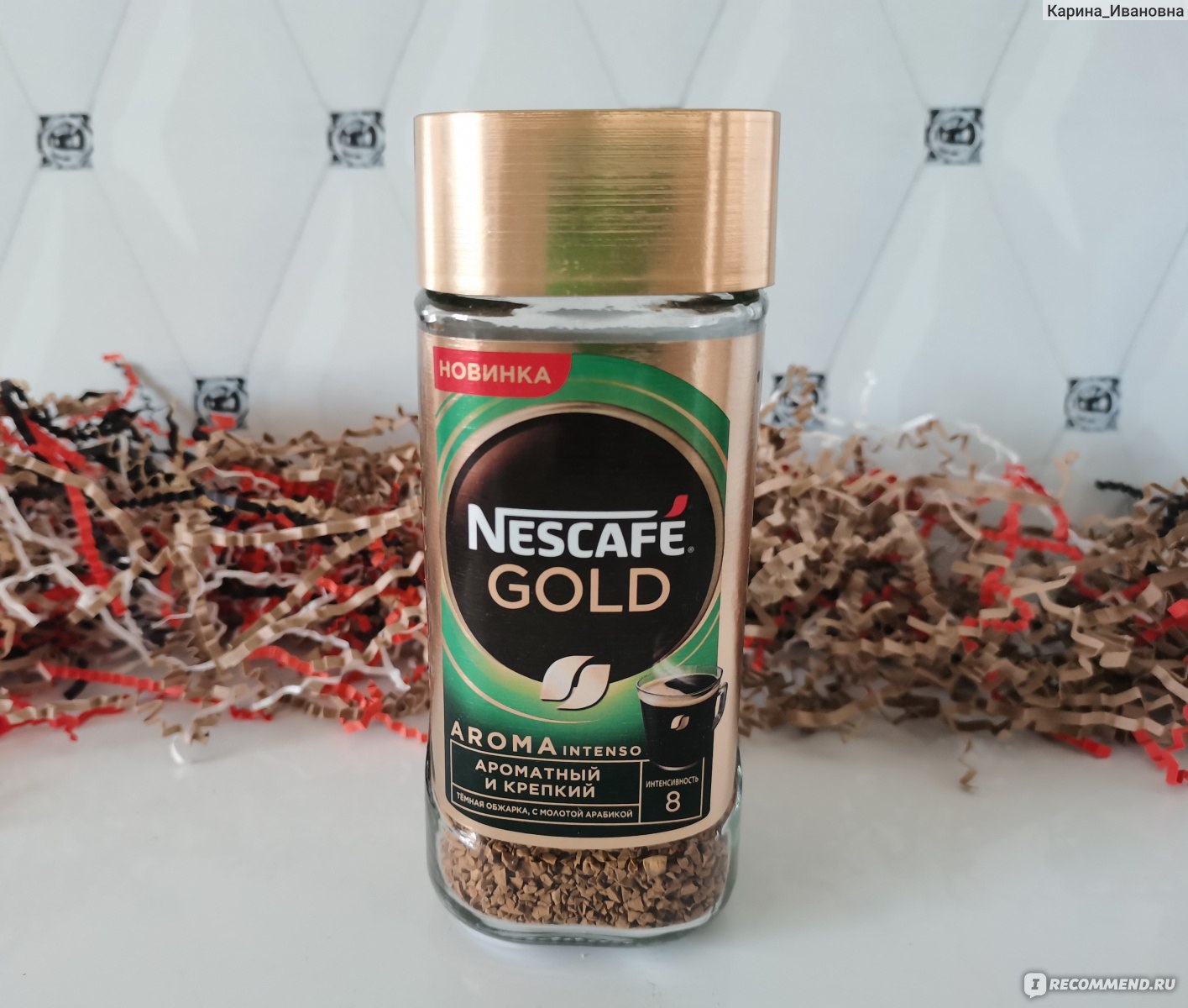 Nescafe gold aroma intenso. Nescafe Gold Aroma 190+100. Нескафе насыщенный вкус. Nescafe Gold Aroma 190+100 PNG.