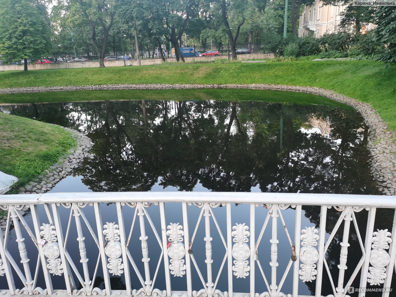 Мосты Санкт-Петербурга в Михайловском саду