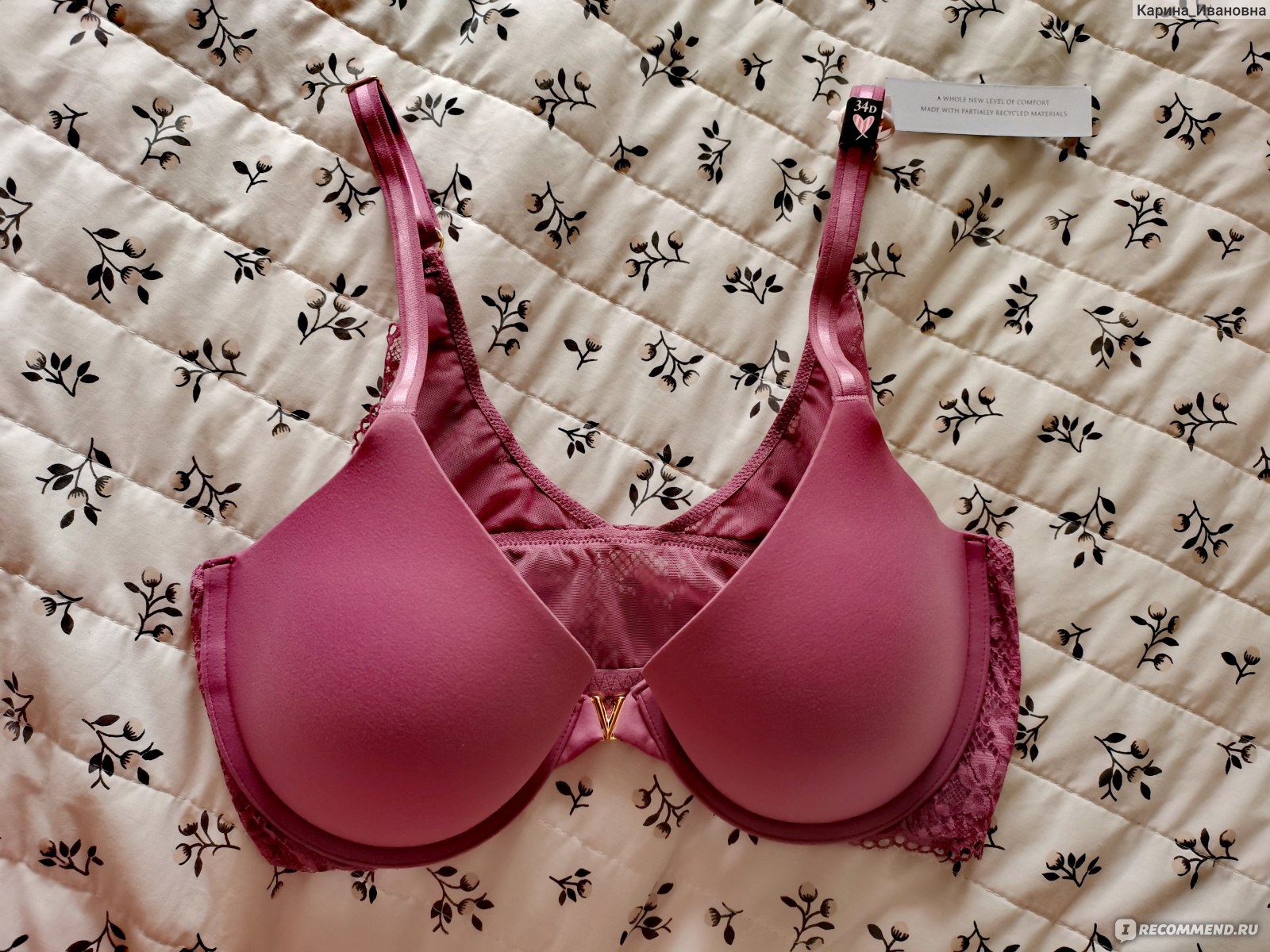 Купить Victoria's Secret Lot Of 3 Push Up Bras Very Sexy Dream