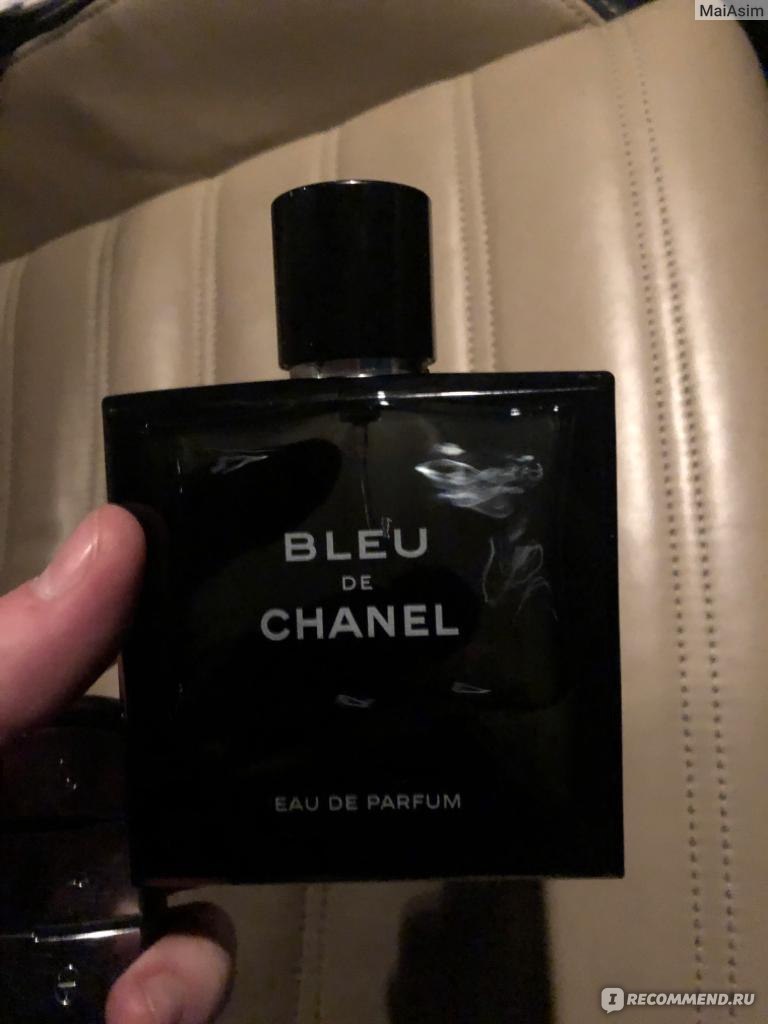 BLEU De CHANEL paris