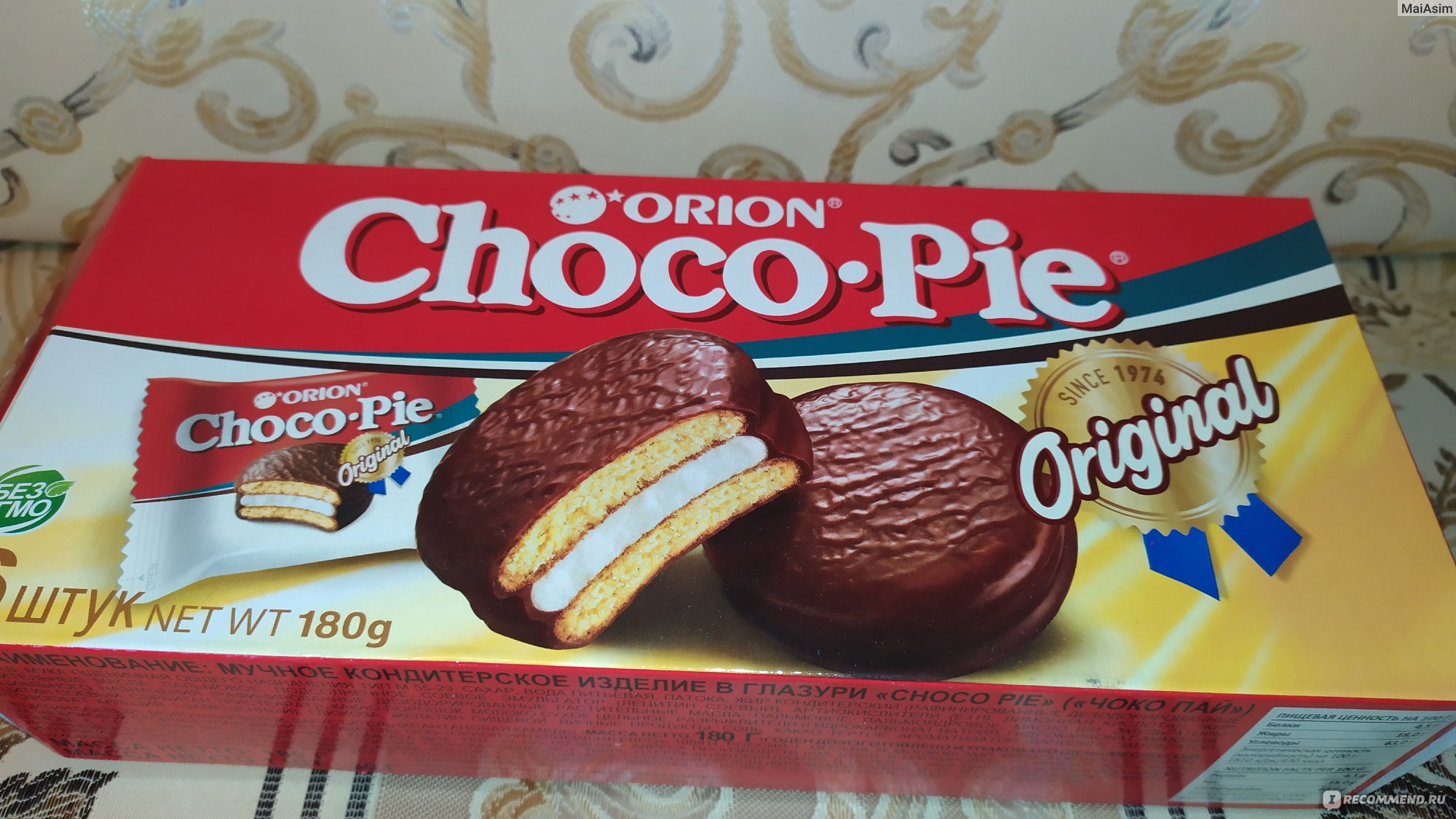 Классические чокопайки "Orion Choco Pie Original"