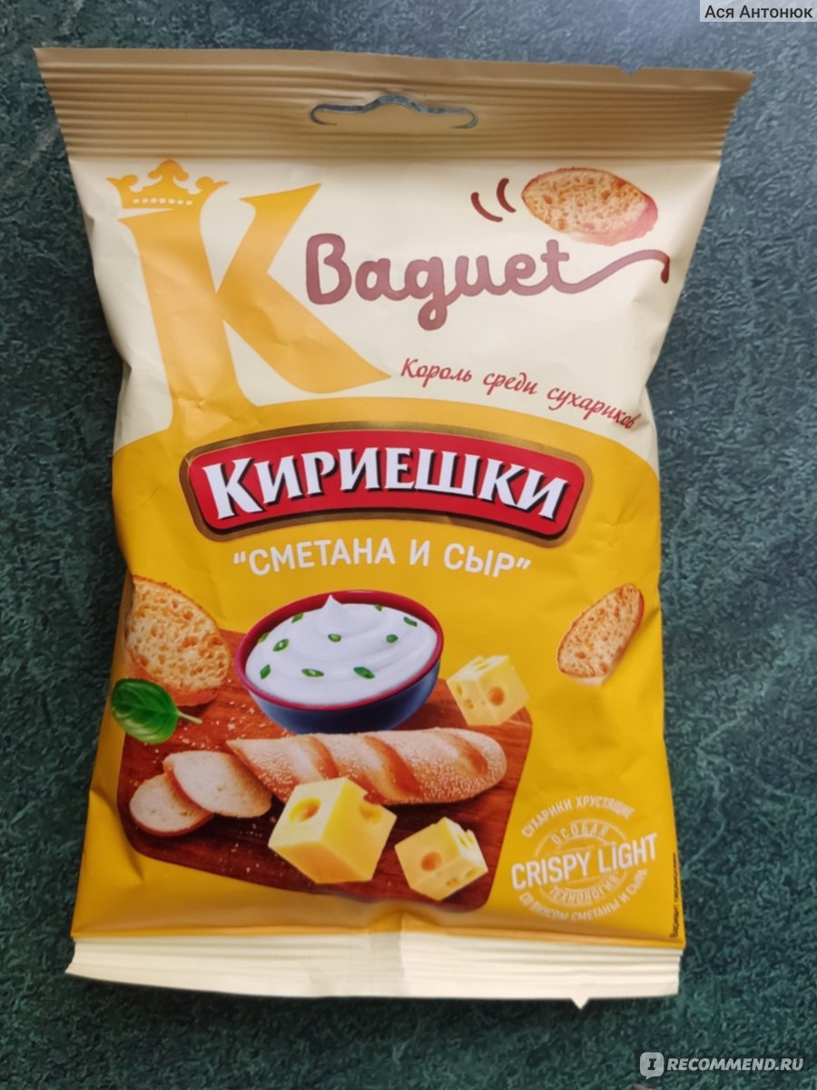 КДВ продукты