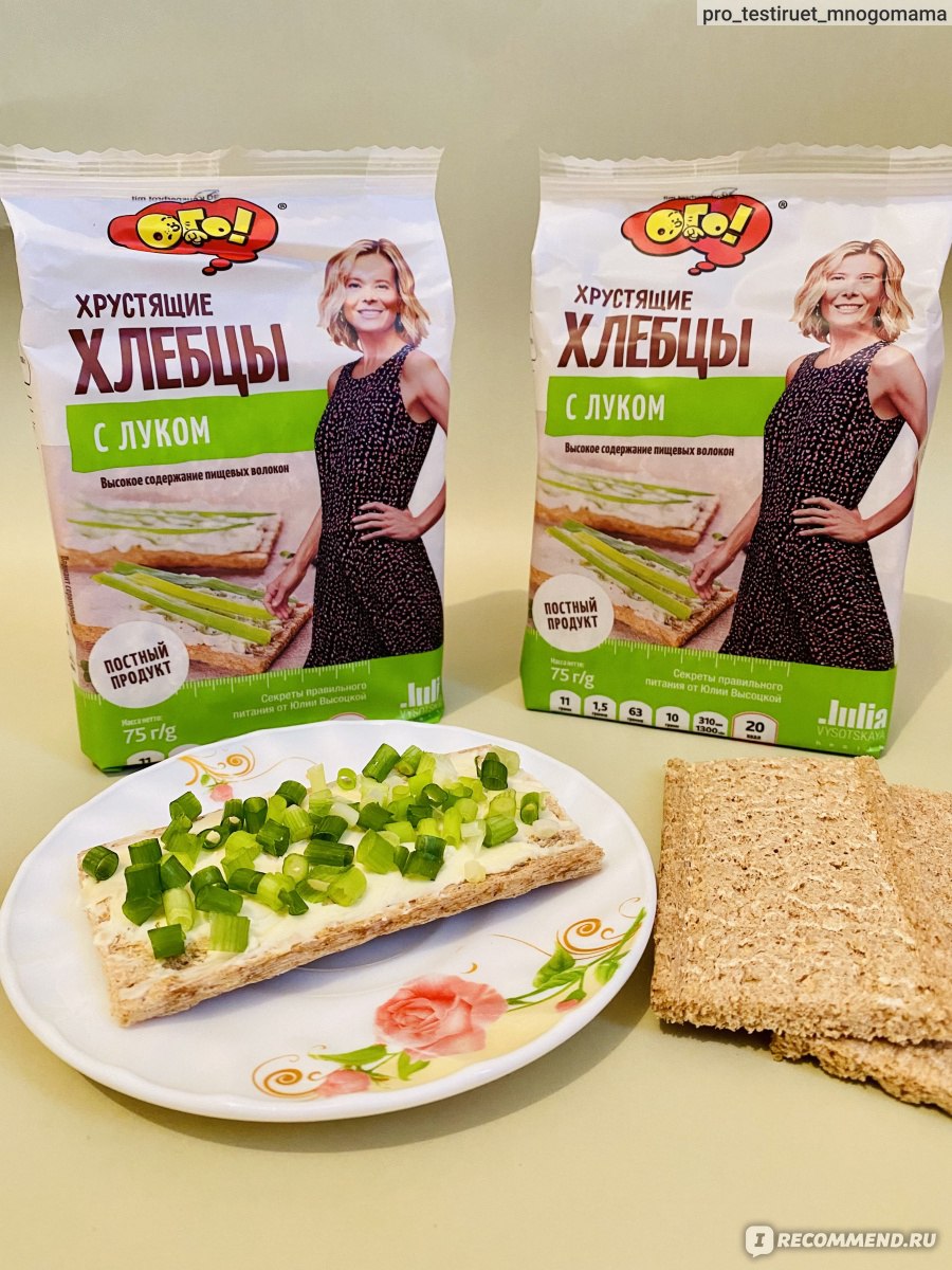 Хлебцы хрустящие ОГО! с луком - «Вкусные хлебцы, которые пришлись по душе  мне и малышу!» | отзывы