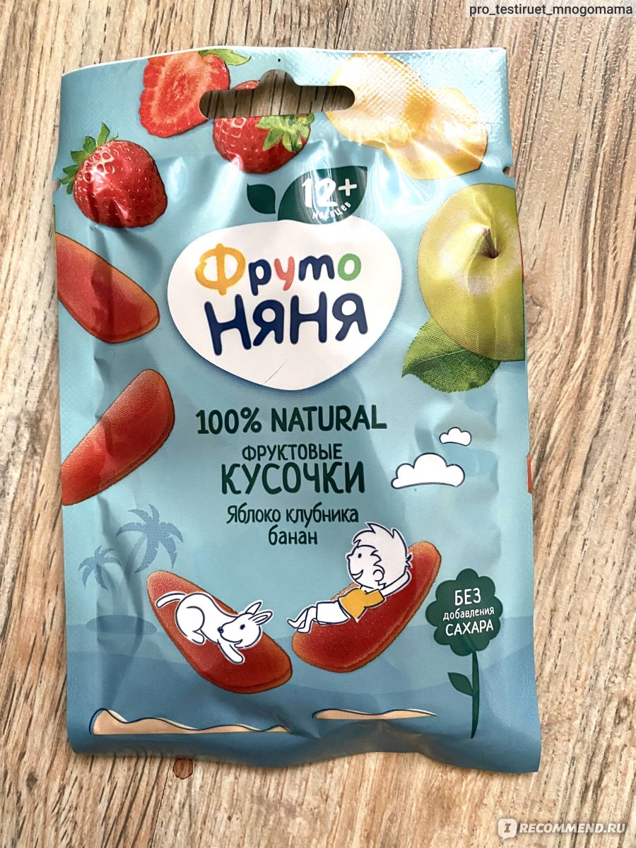 Детское питание Фруто Няня Фруктовые кусочки из яблок, клубники и банана - « Пастила по космической цене» | отзывы