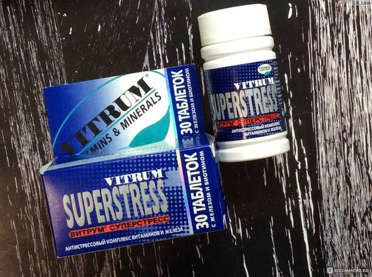 Витрум актив отзывы. Суперстресс витамины. Витрум витамины Суперстресс плюс. Витрум стресс. Витрум витамины для мужчин Суперстресс.