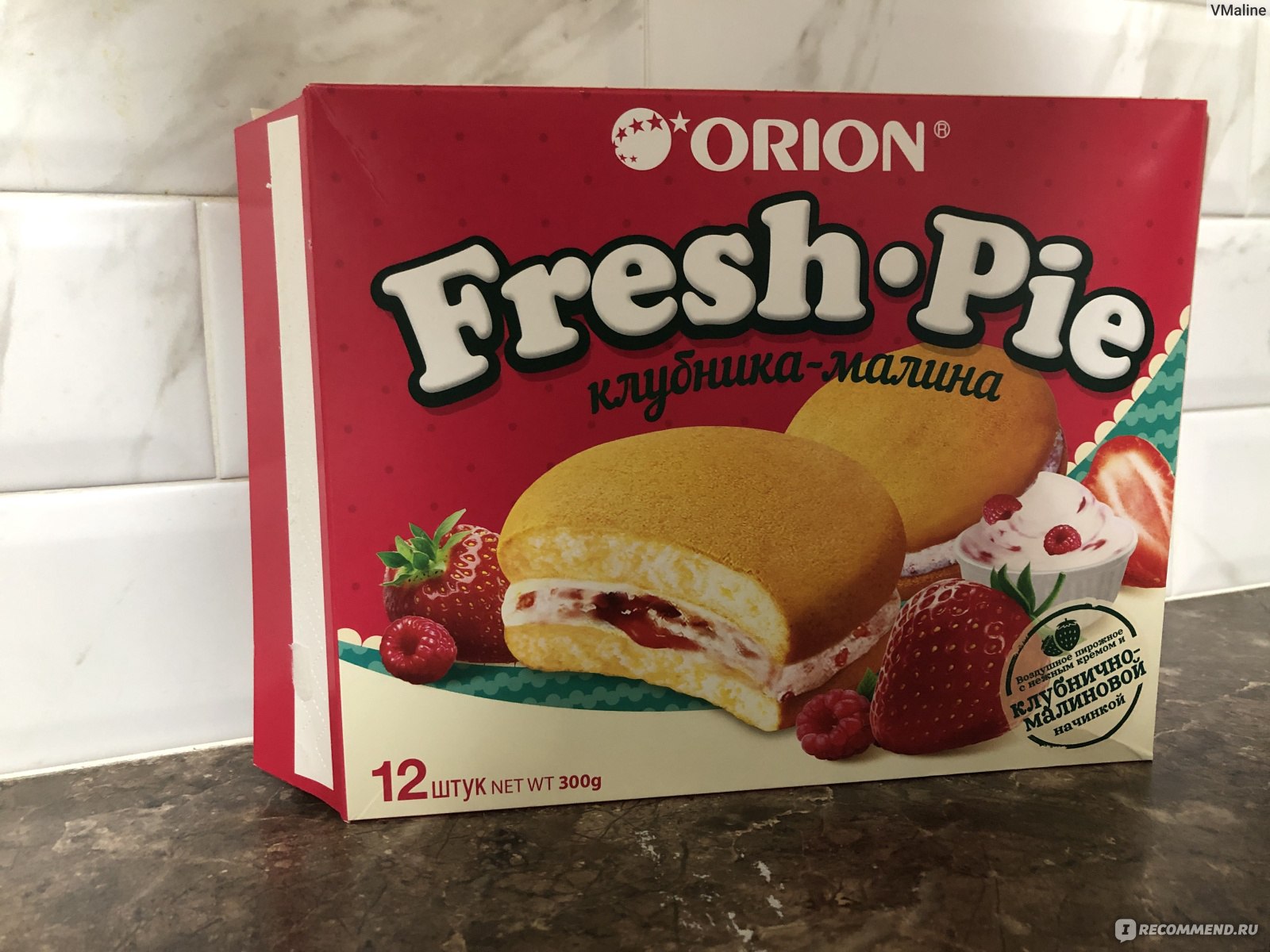 Orion fresh. Фреш Пай Орион. Fresh pie Orion клубника-малина. Орион Fresh-pie клубника-малина/Чоко Пай клубнично-малиновый Фреш Пай. Фреш ПАИ пирожены.