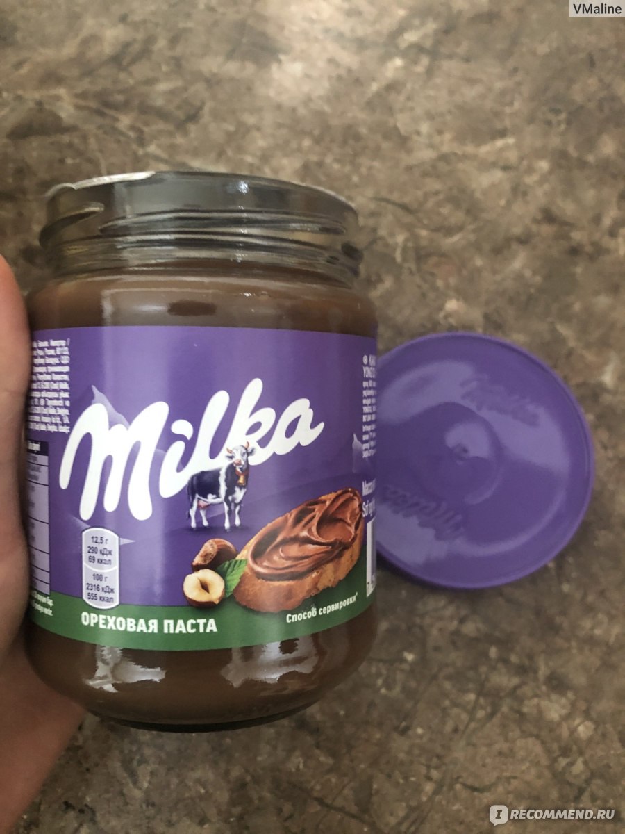 Шоколадная паста Milka Ореховая с добавлением какао - «Вкуснейшая ...