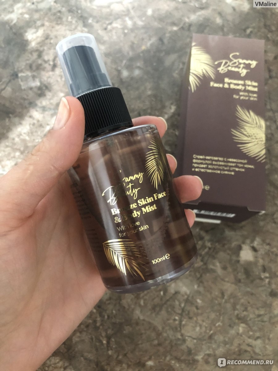 Спрей-автозагар для тела Sammy Beauty и лица - «ВПЕЧАТЛЯЮЩИЙ АВТОЗАГАР ...