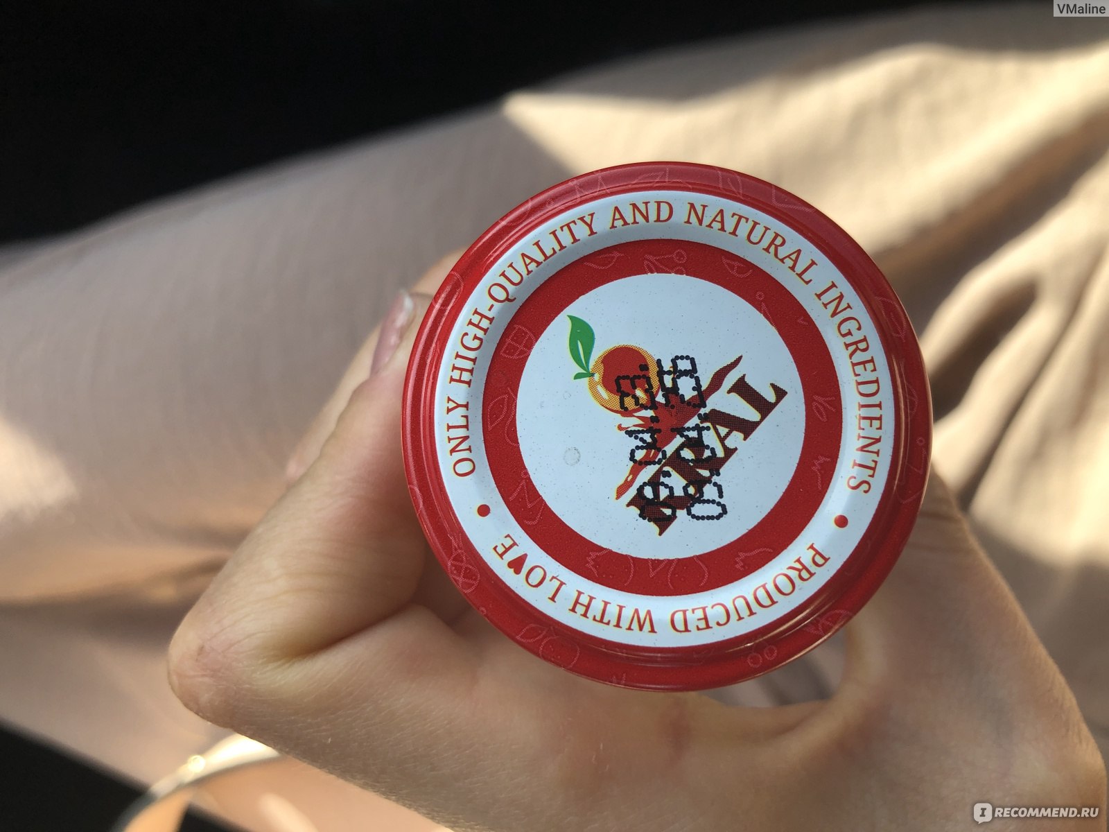 Сок Kral Pomegranate juice - «Неплохой гранатовый сок-фреш» | отзывы