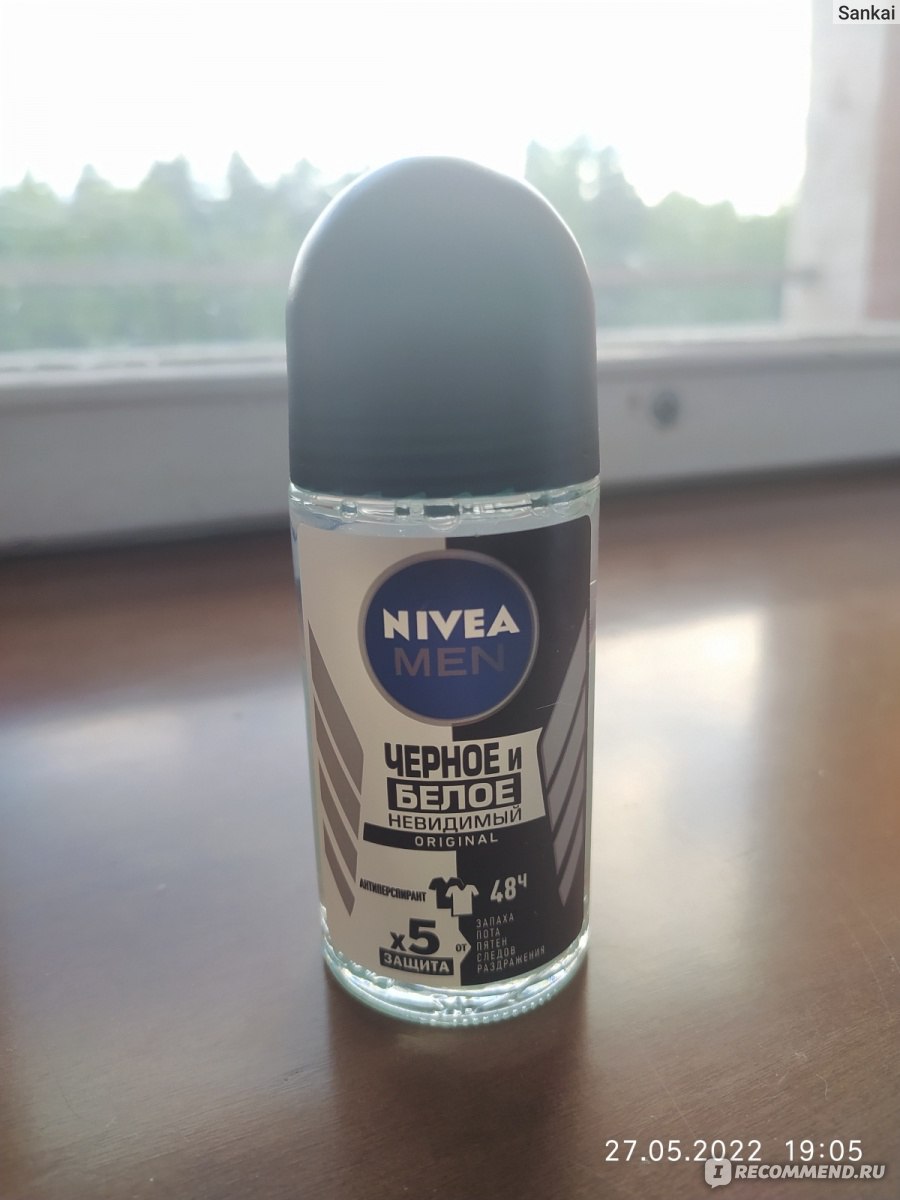 Дезодорант-антиперспирант Nivea for Men Невидимый для черного и белого - «С  ним потеешь, как конь! » | отзывы