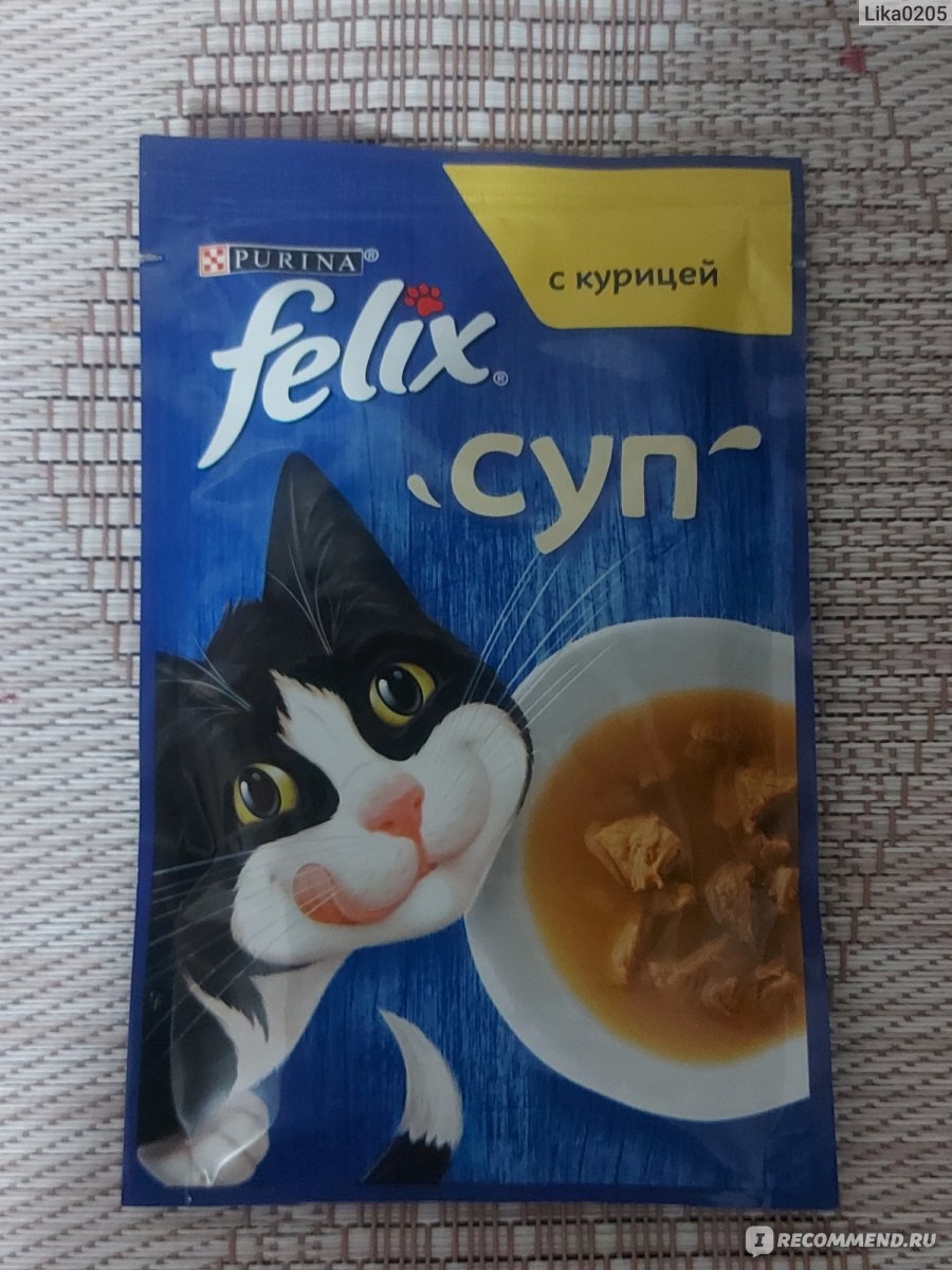 Корм для кошек FELIX суп с курицей (Soup Chicken) - «🐱🍛Моему котёнку  понравился!» | отзывы