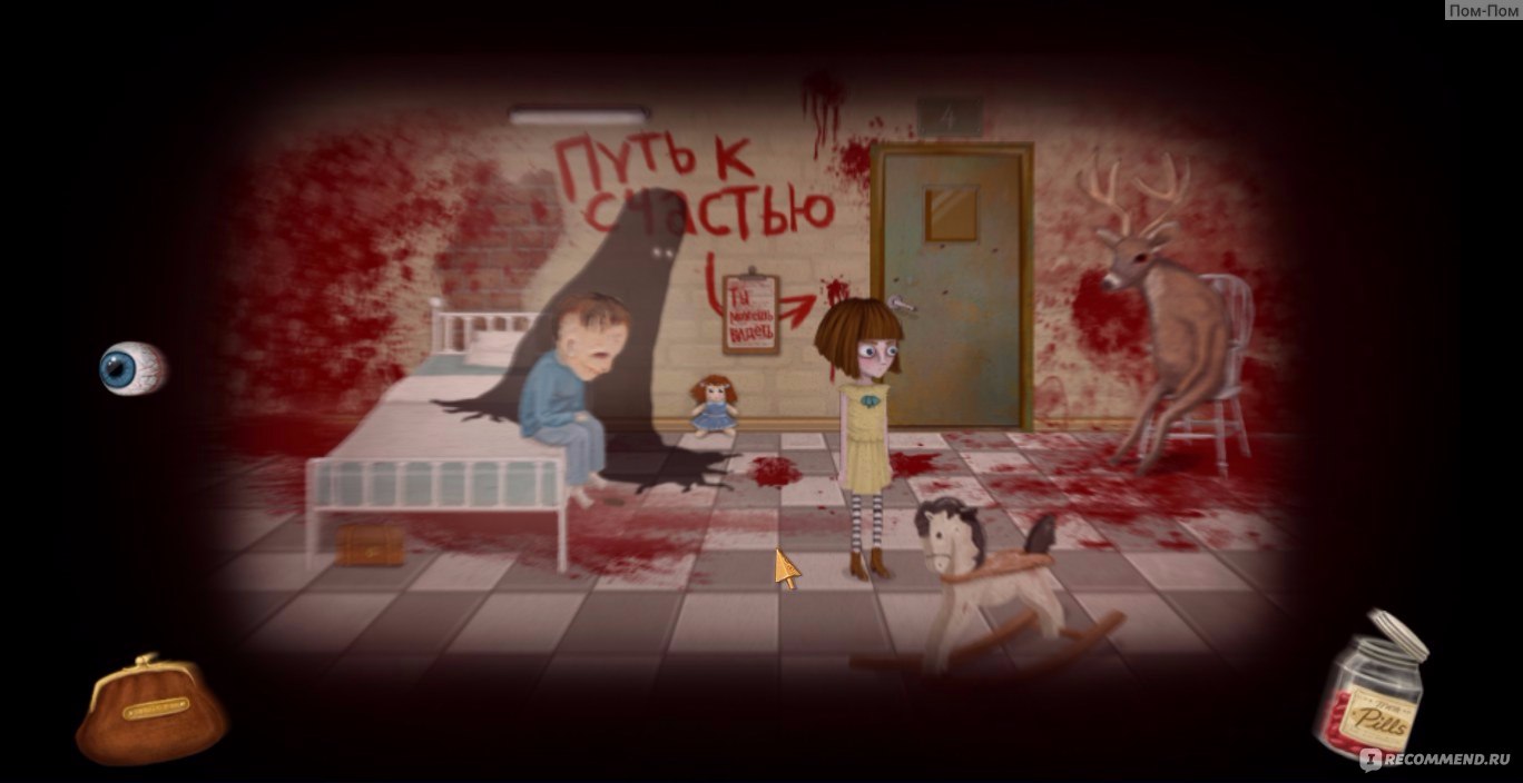 Fran Bow - «На фоне вселенского безумия я увидела самую крепкую и искреннюю  дружбу» | отзывы