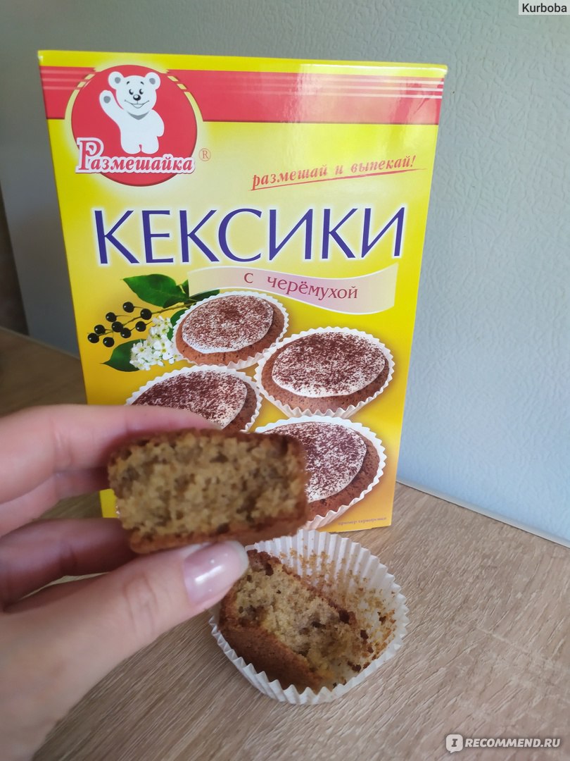 Смесь для выпечки 