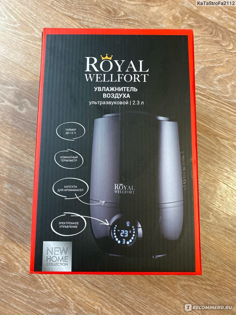 Воздуха royal. Увлажнитель воздуха Royal WELLFORT rke10. Увлажнитель воздуха Royal WELLFORT RK-e10. Увлажнитель воздуха Royal WELLFORT магнит. Увлажнитель воздуха Royal WELLFORT характеристики.