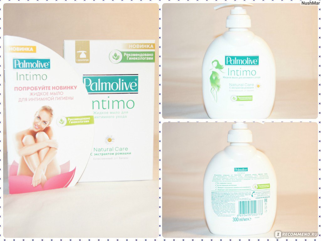 Жидкое мыло для интимной гигиены Palmolive intimo - «Ощущение свежести ...