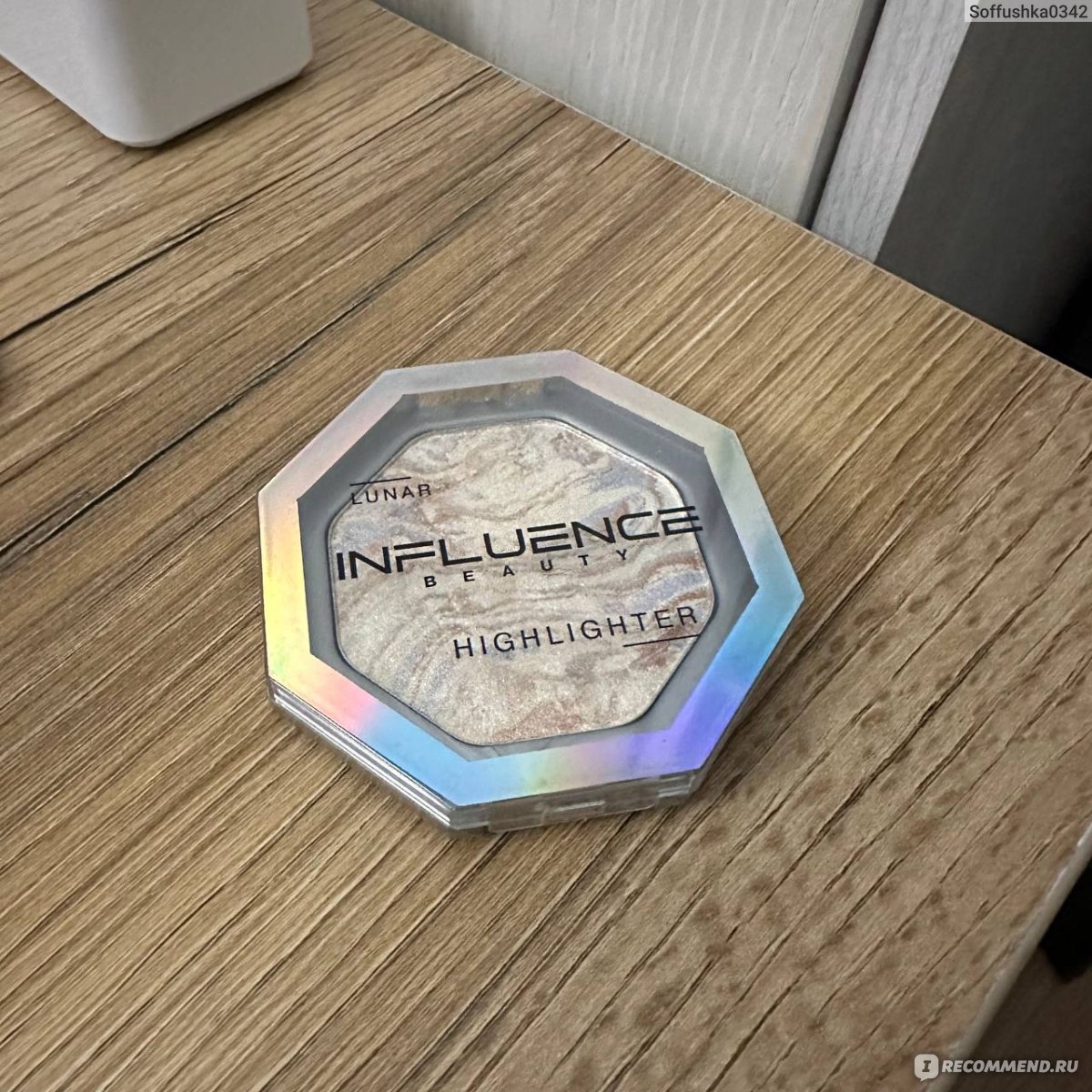 Хайлайтер Influence Beauty Lunar Highlighter - «И ярко, и деликатно, и ...